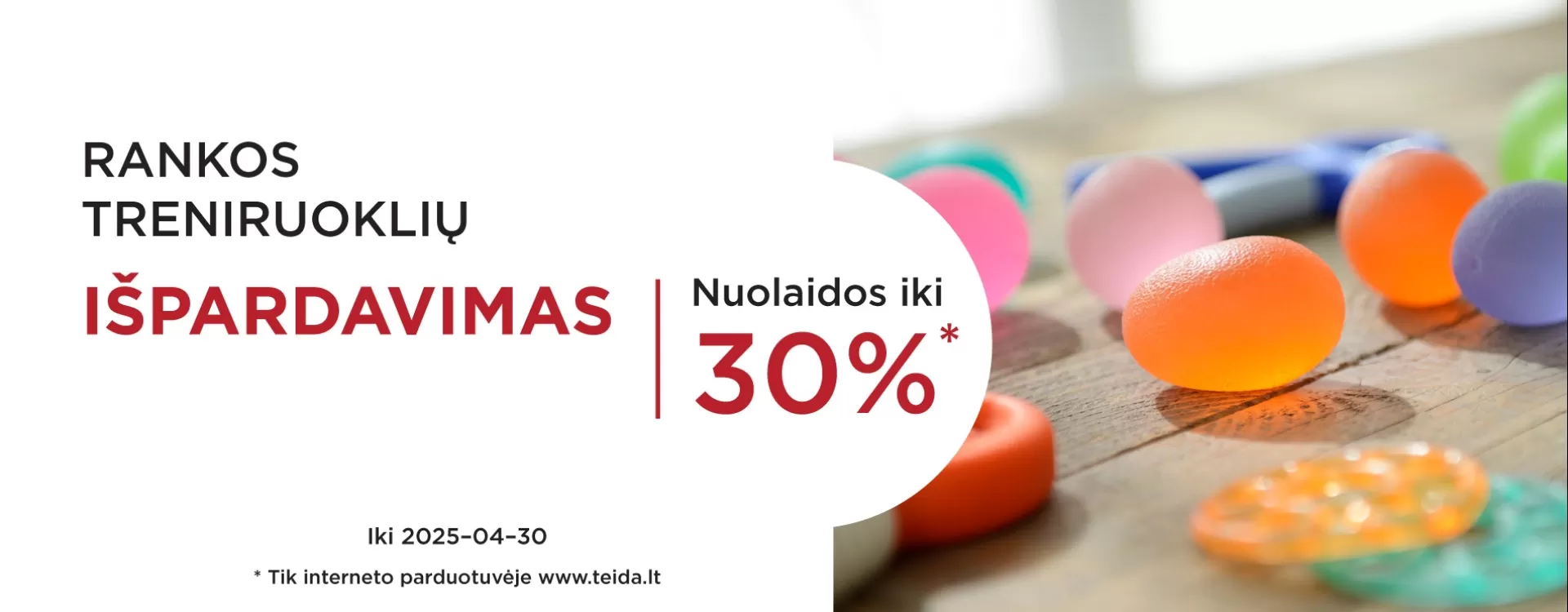 Išpardavimas