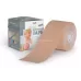 SISSEL® kineziologinis teipas, 5 cm x 5 m, kūno spalvos