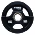 Diskinis svoris 5 kg / pora