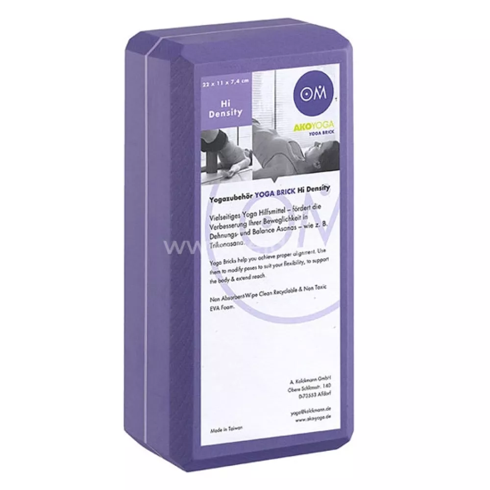 Jogos plyta 22x11x7,4cm, violetinė