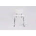 Dušo kėdutė su nuimama nugaros atrama