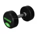 Hantelis Wrange, gumuotas, 1 vnt  , 16, 18 arba 20kg