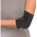 MUELLER® elastinis alkūnės įtvaras, XL dydis